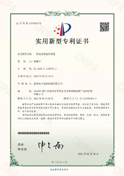 Honor5